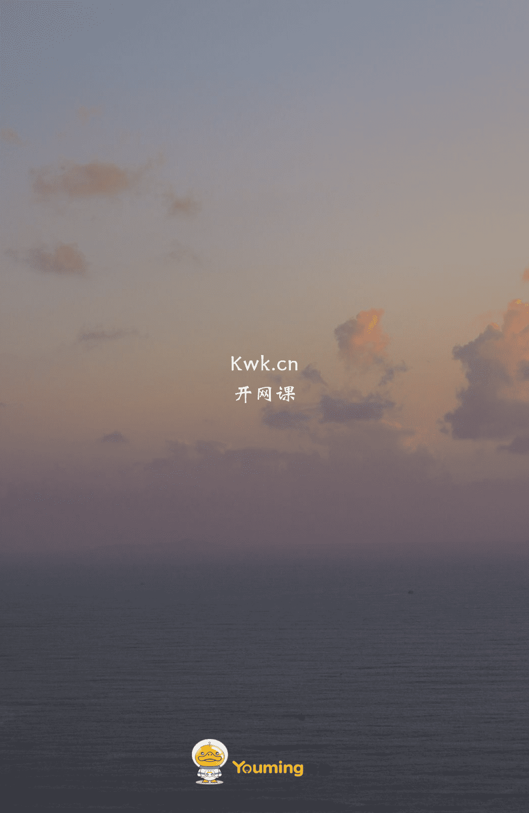 kwk.cn