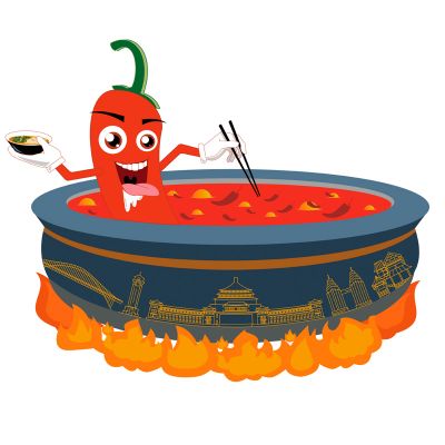 辣椒火锅